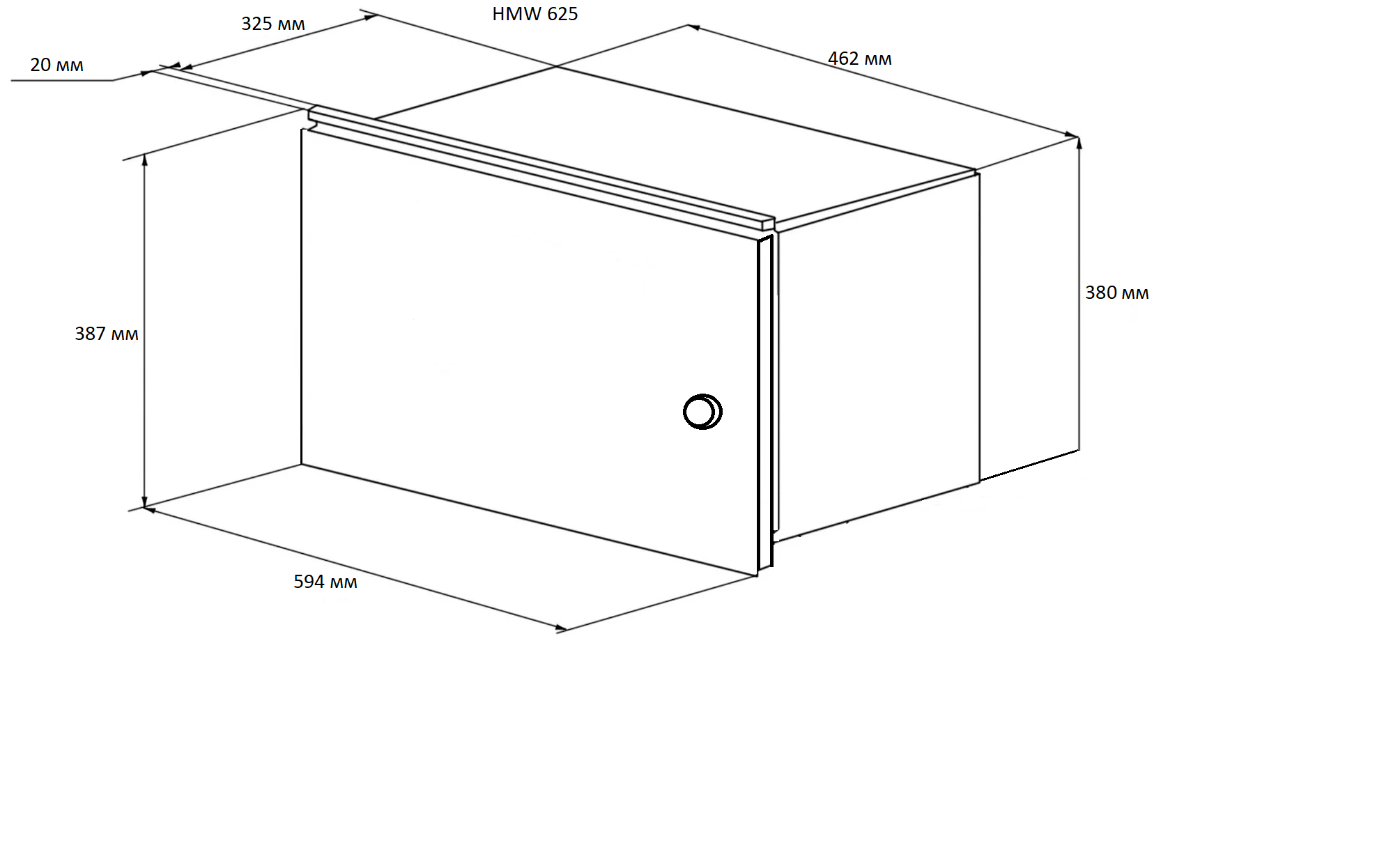 Kuppersberg HMW 625 B